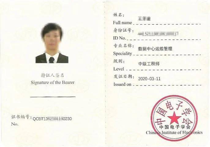 it服務(wù)預(yù)算和核算管理流程圖解_it服務(wù)_it服務(wù)工程師證書