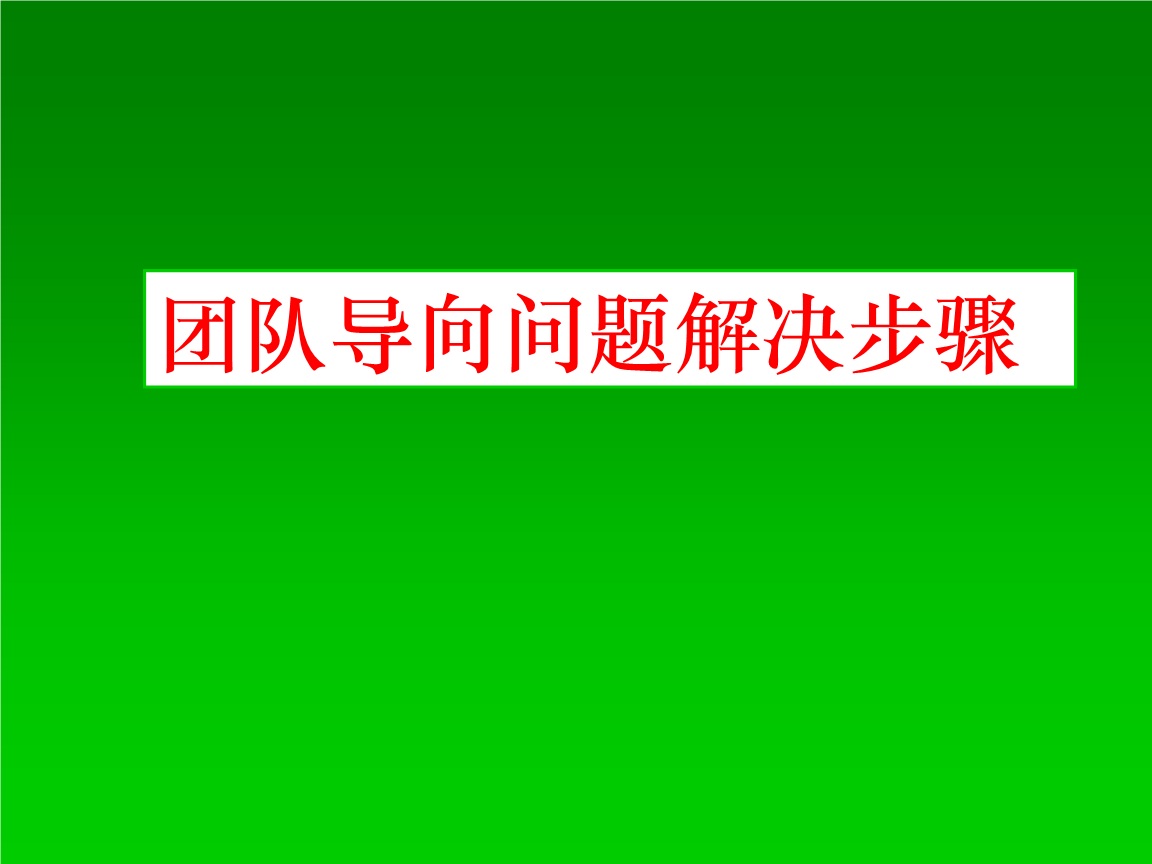 it技術(shù)公司_it認(rèn)證培訓(xùn)之路與技術(shù)學(xué)習(xí)方法_it技術(shù)團隊工作氛圍