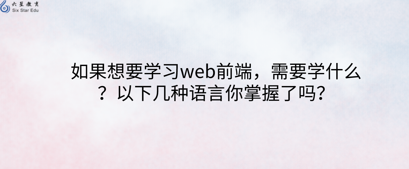 it服務(wù)工程師證書_it技能服務(wù)_華勝天成中國it服務(wù)峰會(huì)