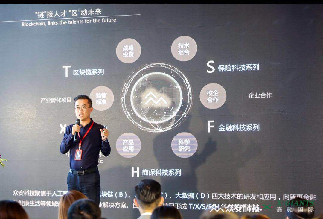 北京it外包_it技能外包_it外包服務(wù)合同