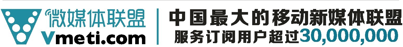 it外包_it外包服務(wù)合同_it外包服務(wù)合同模板.企業(yè)it服務(wù)合同