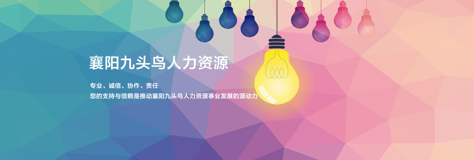 鄭州it外包_it外包服務合同模板.企業it服務合同_it外包服務