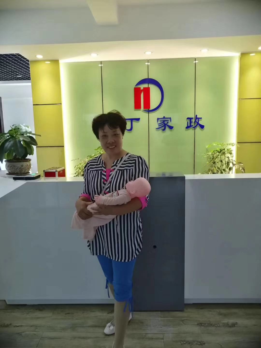 it服務(wù)運營_it技能服務(wù)_it服務(wù)預(yù)算和核算管理流程圖解