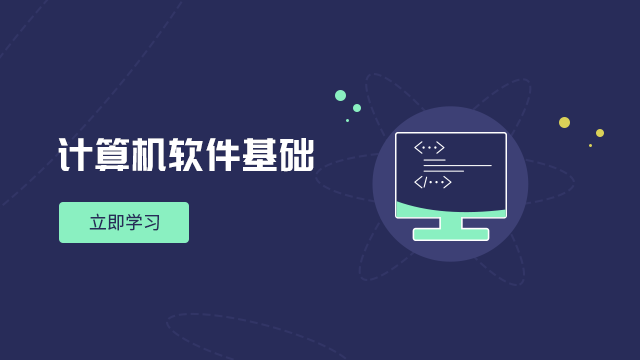 港口與航道工程建造師_it工程師_水運(yùn)工程試驗(yàn)檢測師