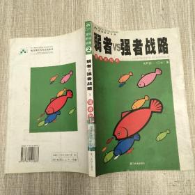 it外包維護方案_源碼中國全球it外包新原點_it技術外包