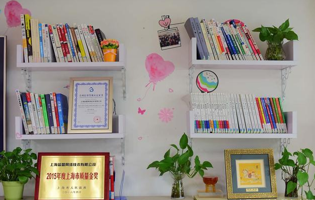 公司it外包_it外包服務_天津it外包網絡維護