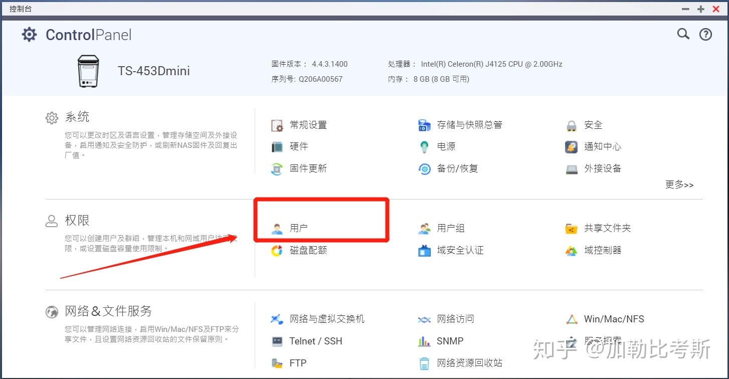 it技術(shù)包括哪些技術(shù)_it項目技術(shù)方案_it技術(shù)