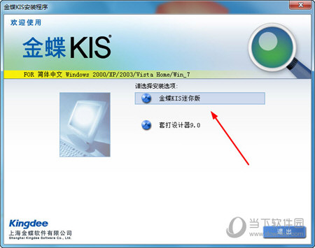 服務(wù)器運維_it運維 it服務(wù)_數(shù)據(jù)中心運維服務(wù)解決方案 下載