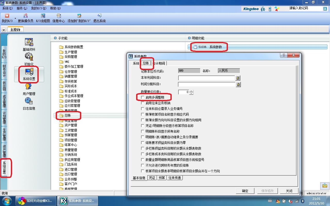 為什么不seo外包能去外包公司_pc外包_前端進(jìn)外包和不外包的區(qū)別