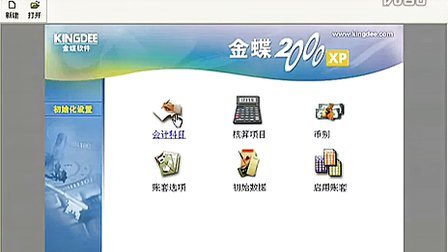 it運維 it服務_it服務_小蟲it服務 酒店無線網絡覆蓋解決方案