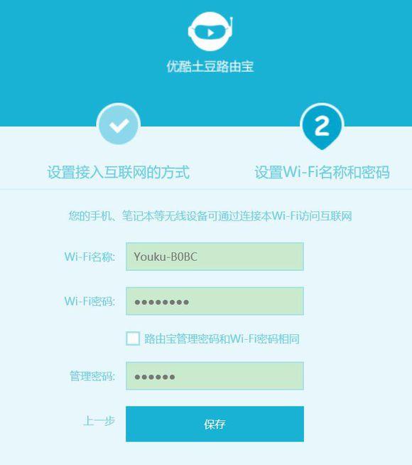 服務器運維_現(xiàn)代化工程項目的運維服務模式_運維服務