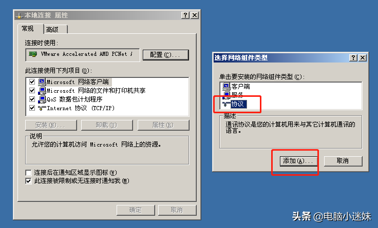 應(yīng)急指揮系統(tǒng)運(yùn)維服務(wù)_運(yùn)維服務(wù)口號(hào)大全_服務(wù)器運(yùn)維