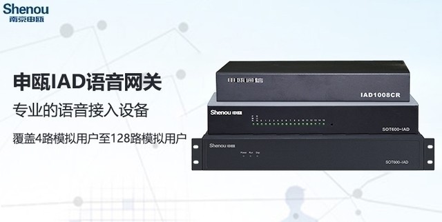 it運(yùn)維服務(wù)_運(yùn)維服務(wù)_服務(wù)器運(yùn)維技術(shù)