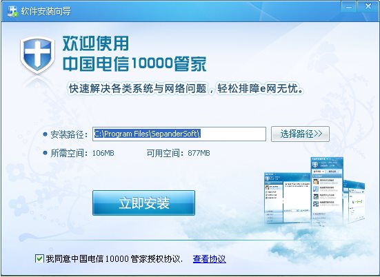 服務器運維_it運維服務_現代化工程項目的運維服務模式