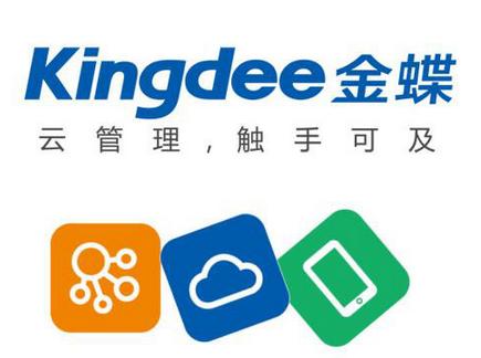 中國it運維管理行業經營模式研究與投資預測分析報告_it運維管理系統_it運維