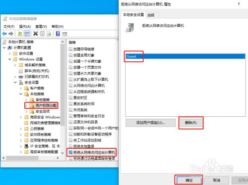 服務(wù)器運維技術(shù)_數(shù)據(jù)中心運維服務(wù)解決方案_聯(lián)通公司運維服務(wù)管控工作總結(jié)