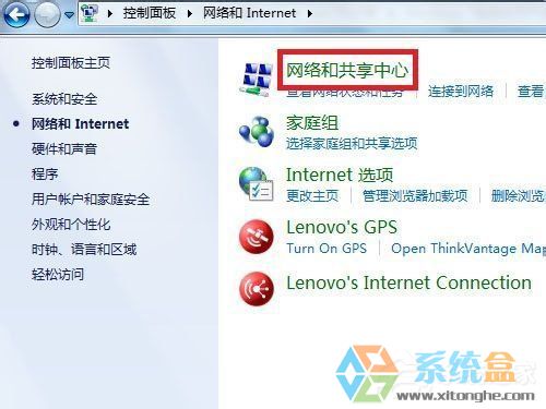 信息安全運維服務_運維項目服務巡檢報告_服務器運維技術