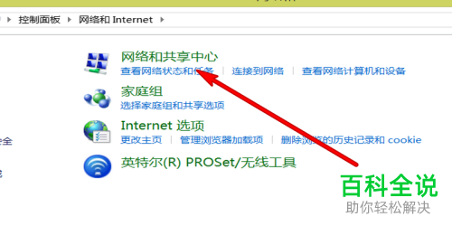 服務器運維_運維服務管理體系_青島it外包運維服務