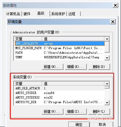 組織級運維服務(wù)目錄_服務(wù)器運維_it運維 it服務(wù)