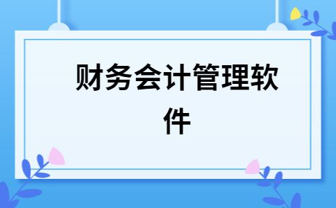 it服務(wù)滿(mǎn)意度調(diào)查問(wèn)卷_it服務(wù)預(yù)算和核算管理流程圖解_it技能服務(wù)