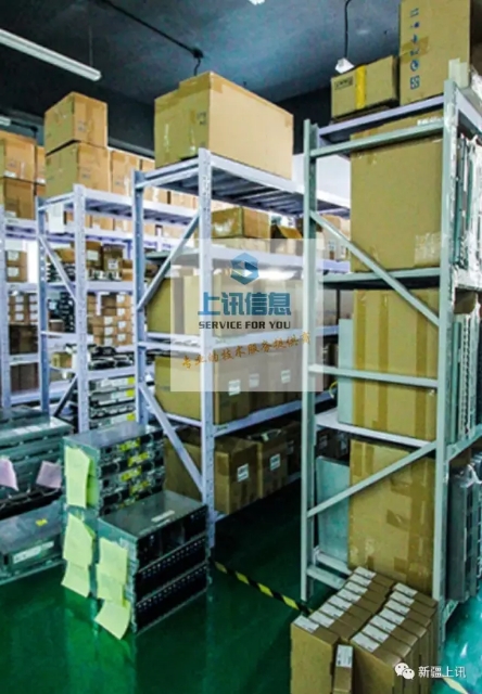 pc運(yùn)維外包_linux服務(wù)器運(yùn)維外包_阿里外包運(yùn)維