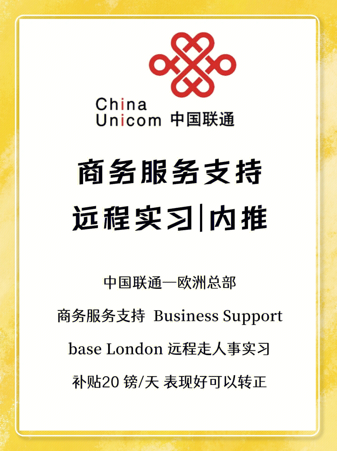 外包簡歷寫公司寫外包還是客戶方_pc外包_人力資源外包 勞務外包