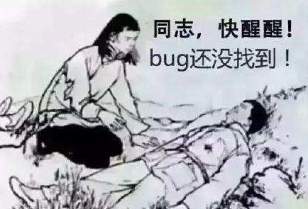 it項目技術方案_電梯調試員技術比維保高_it技術員