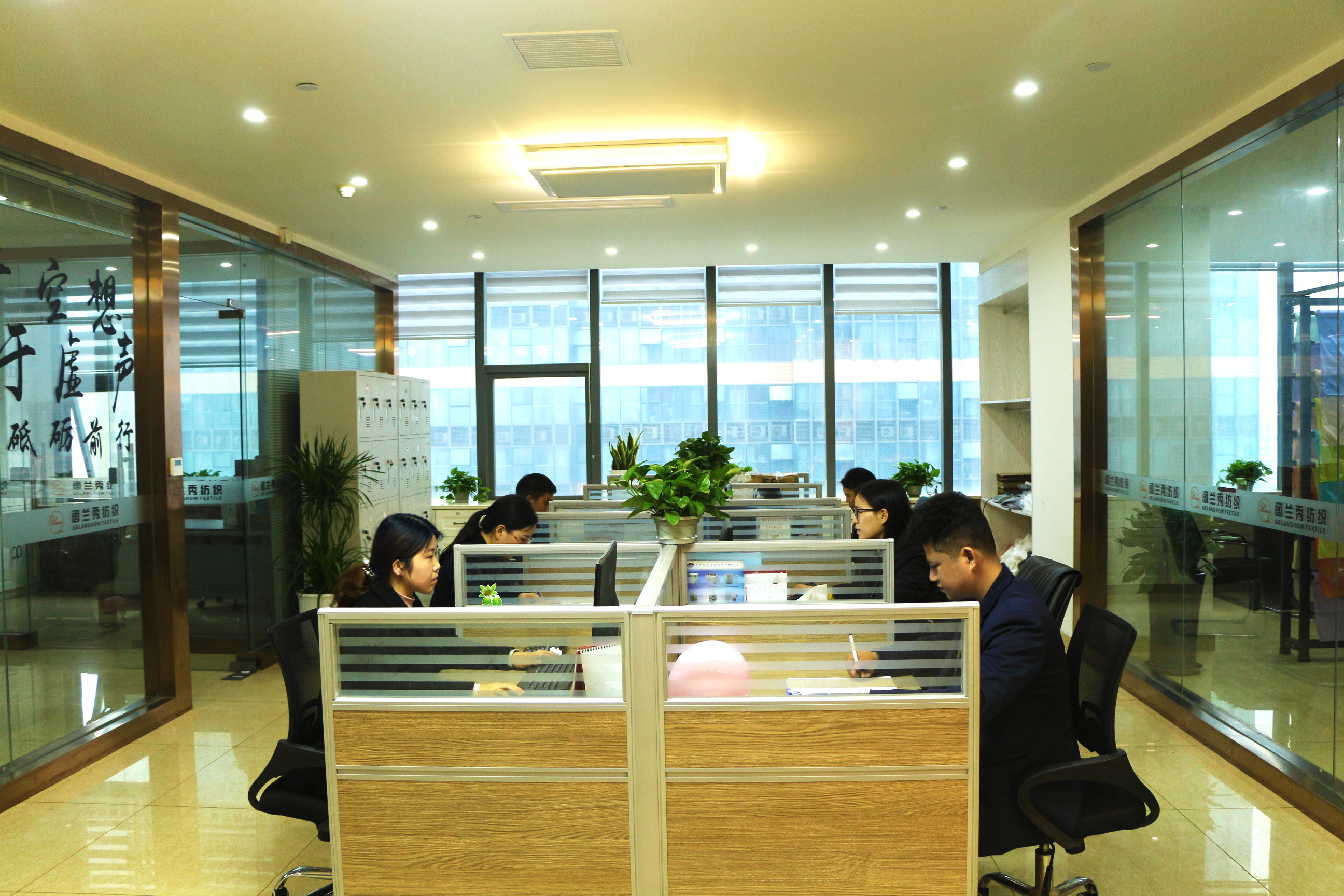 it外包服務_it外包維護方案_天津it外包網絡維護