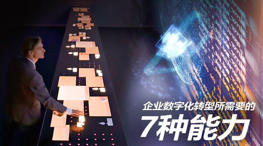 it服務(wù)滿意度調(diào)查問(wèn)卷_it服務(wù)_it服務(wù)圖片