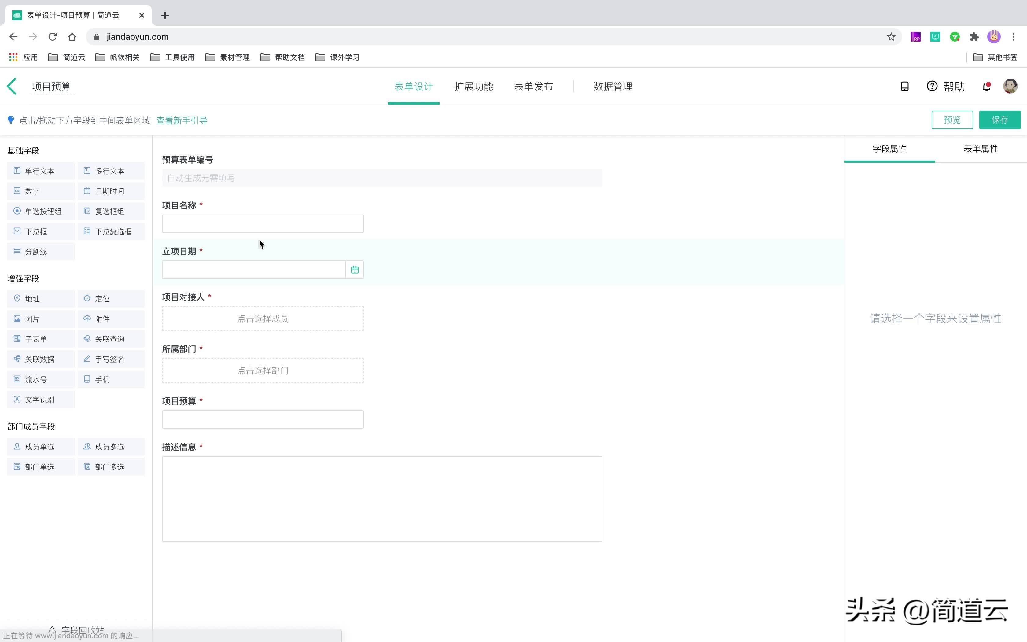it人員 知乎_it技術包括哪些技術_it技術人員
