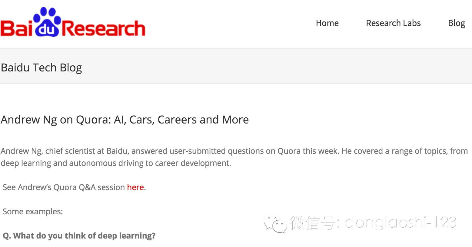 it公司 互聯網公司_it技術公司_國內最好的it技術博客