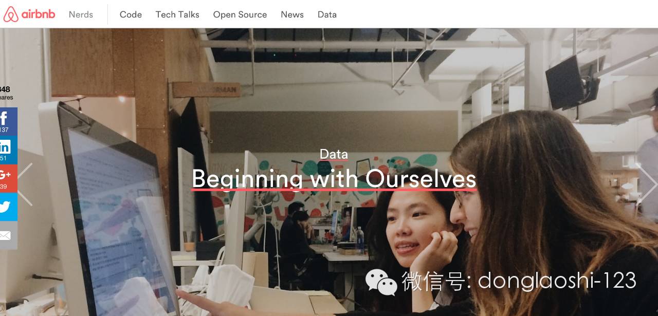 it技術公司_it公司 互聯網公司_國內最好的it技術博客