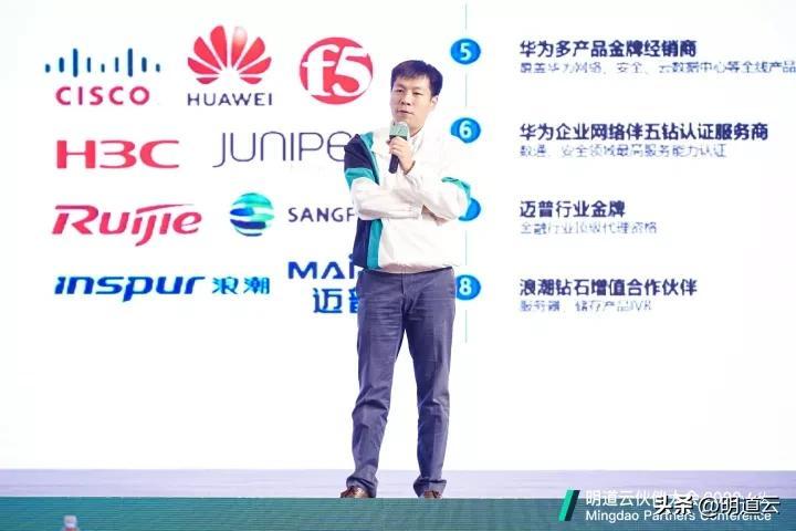 中郵基金公司it運維_it運維技術_移動it運維