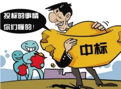 外包簡歷寫公司寫外包還是客戶方_pc外包公司_外包公司進(jìn)入公司沒進(jìn)項目