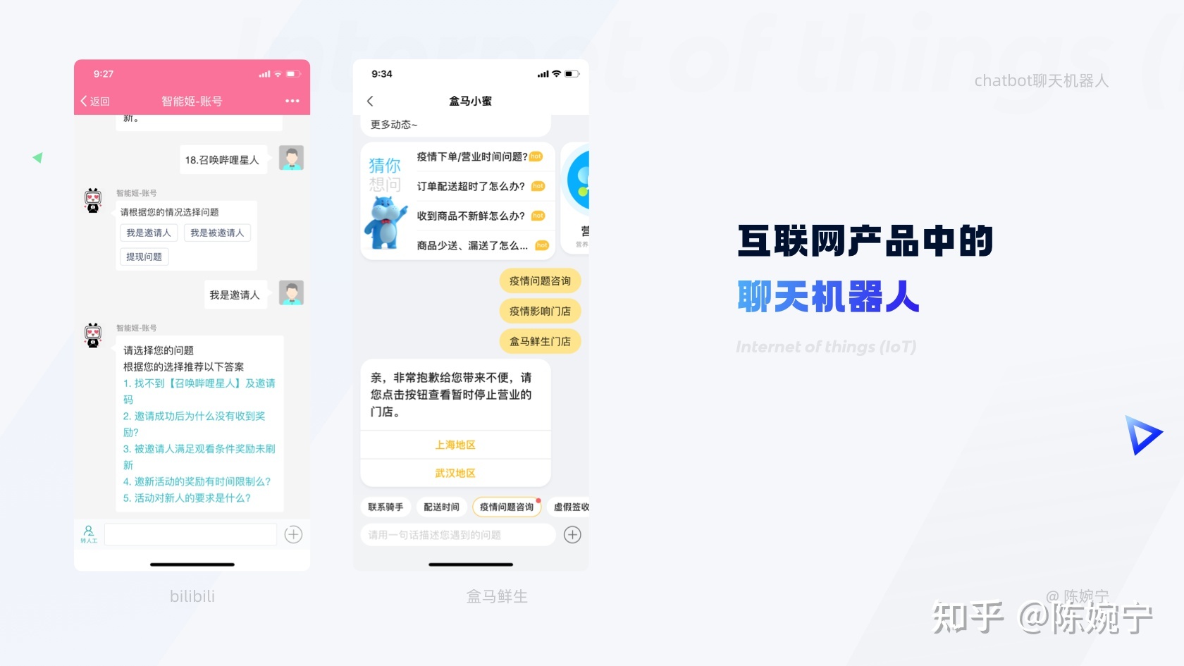 it外包公司_it技術(shù)外包_北京it外包服務(wù)公司選北京信誠(chéng)xcitbm便宜