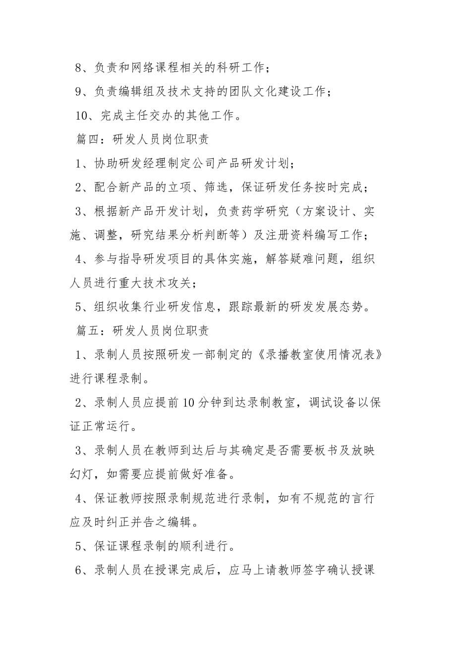 it技術支持_it技術論壇_it技術學習網