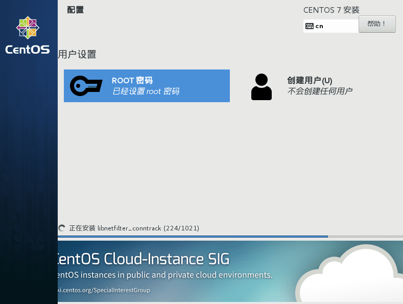 上海it外包_北京it外包服務公司選北京信誠xcitbm便宜_it技術(shù)外包