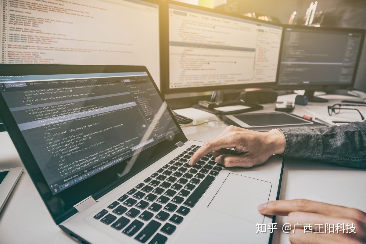 it技術(shù)外包_北京it外包服務公司選北京信誠xcitbm便宜_上海it外包