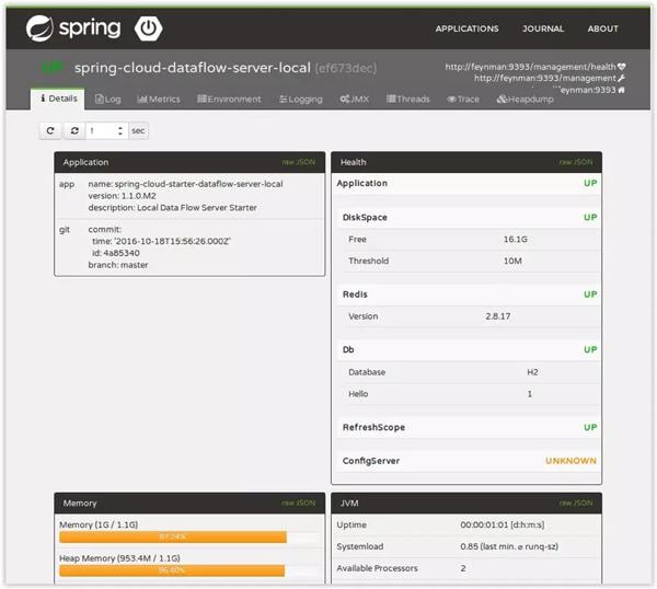 運維服務服務器網絡設備日常巡檢報告_青島it外包運維服務_服務器運維技術