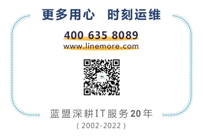 it維護外包公司哪家好_it技能外包_it維護外包