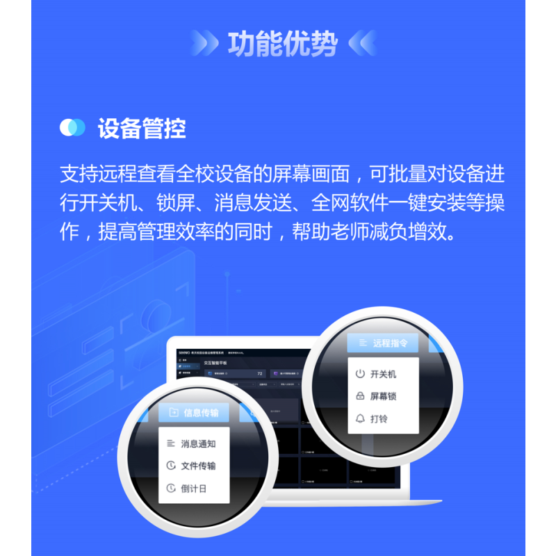it運維服務管理體系_服務器運維_數據中心運維服務解決方案 下載